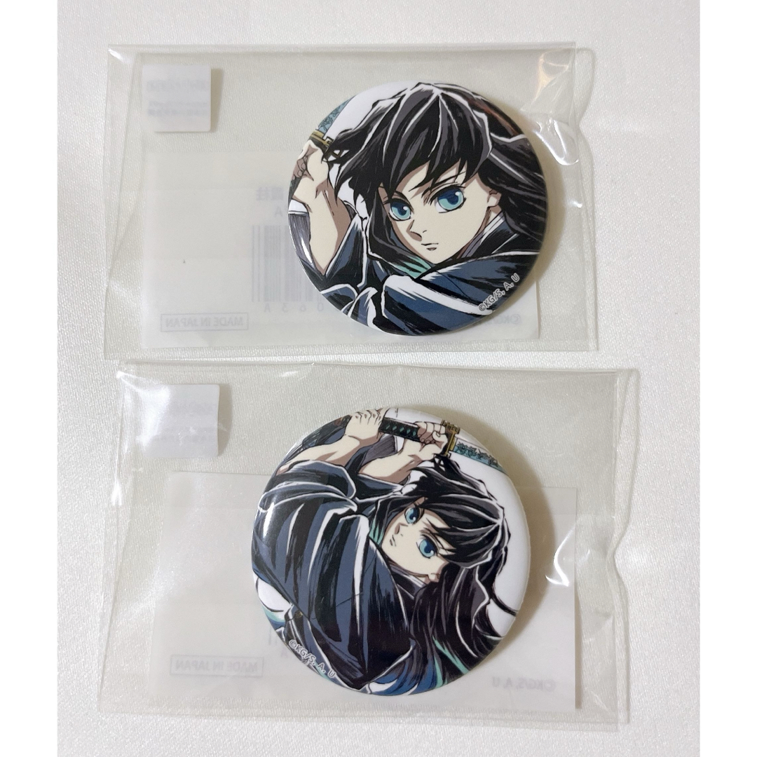 鬼滅の刃 くじ引き缶バッジ 時透無一郎 鬼滅の刃 時透無一郎 くじ引き