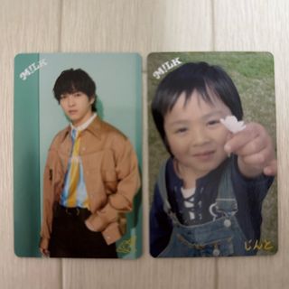 2615008001.jpg?1750516312