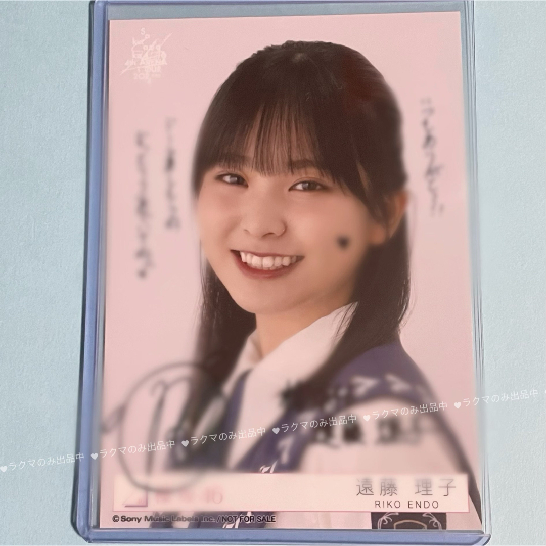 K*様 櫻坂46 生写真 浅井恋乃未 直筆サイン K*様 櫻坂46 生写真 浅井恋