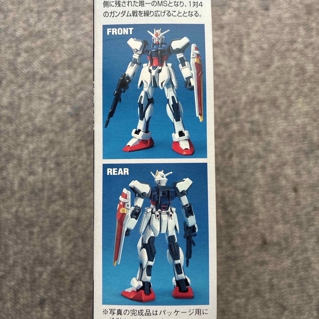 BANDAI - 【未組立品】ガンダムSEED 1/144 ストライクガンダム