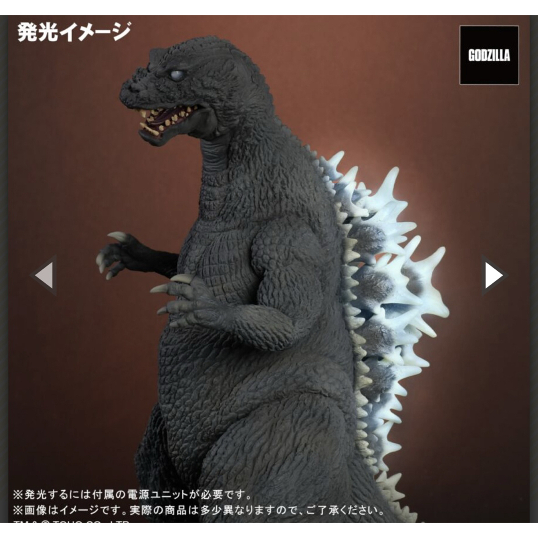 東宝大怪獣シリーズ ゴジラ(2001) 激闘カラーVer. 発光ギミック付きの