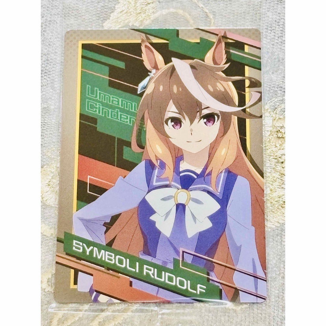 シンデレラグレイ シンボリルドルフ ポスター キャンペーン シンデレラ