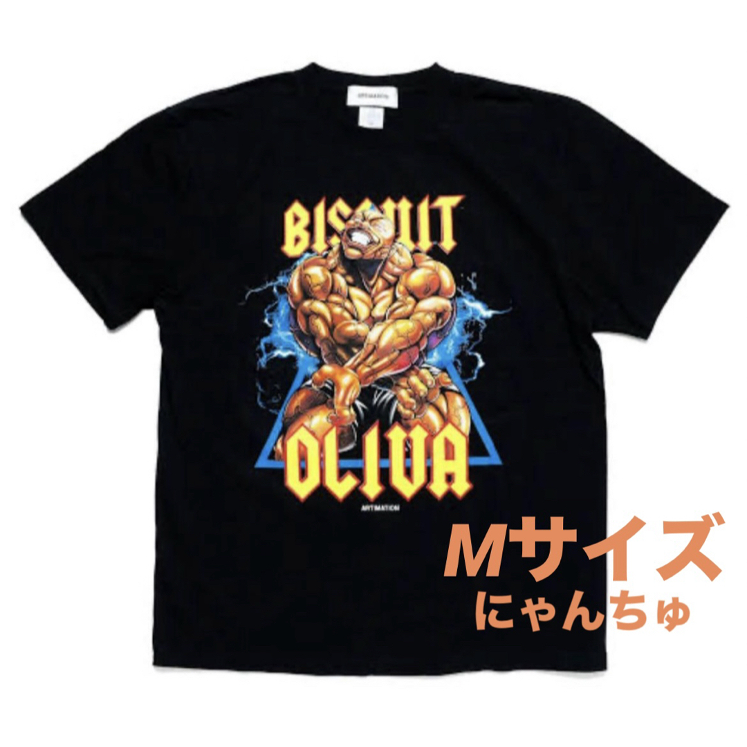 グラップラー刃牙 Tシャツ ビスケットオリバ 刃牙博 サイズM 限定】刃牙博