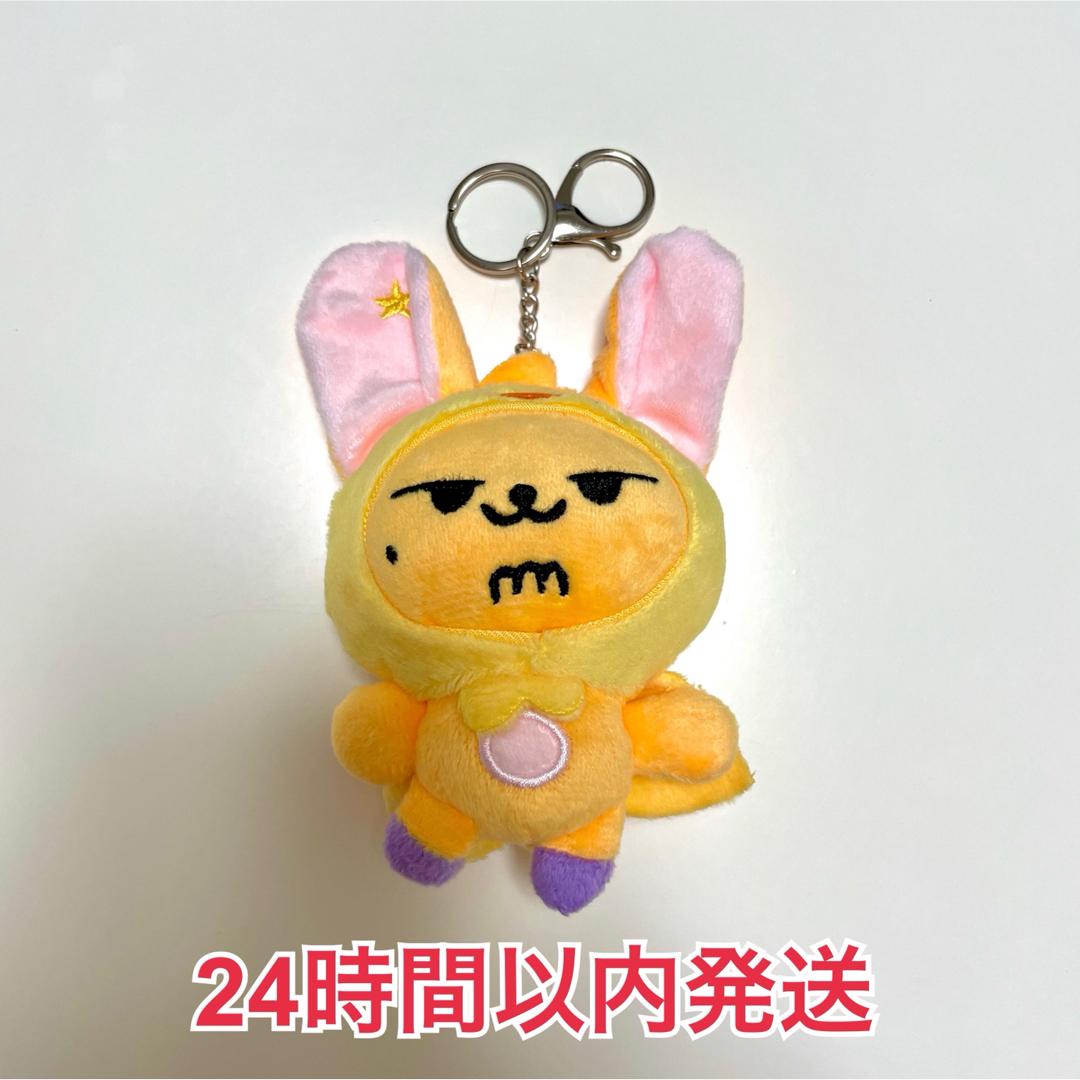 新品 PPULBATU ファンチュン センイル キーリング ポーチ 5点セット