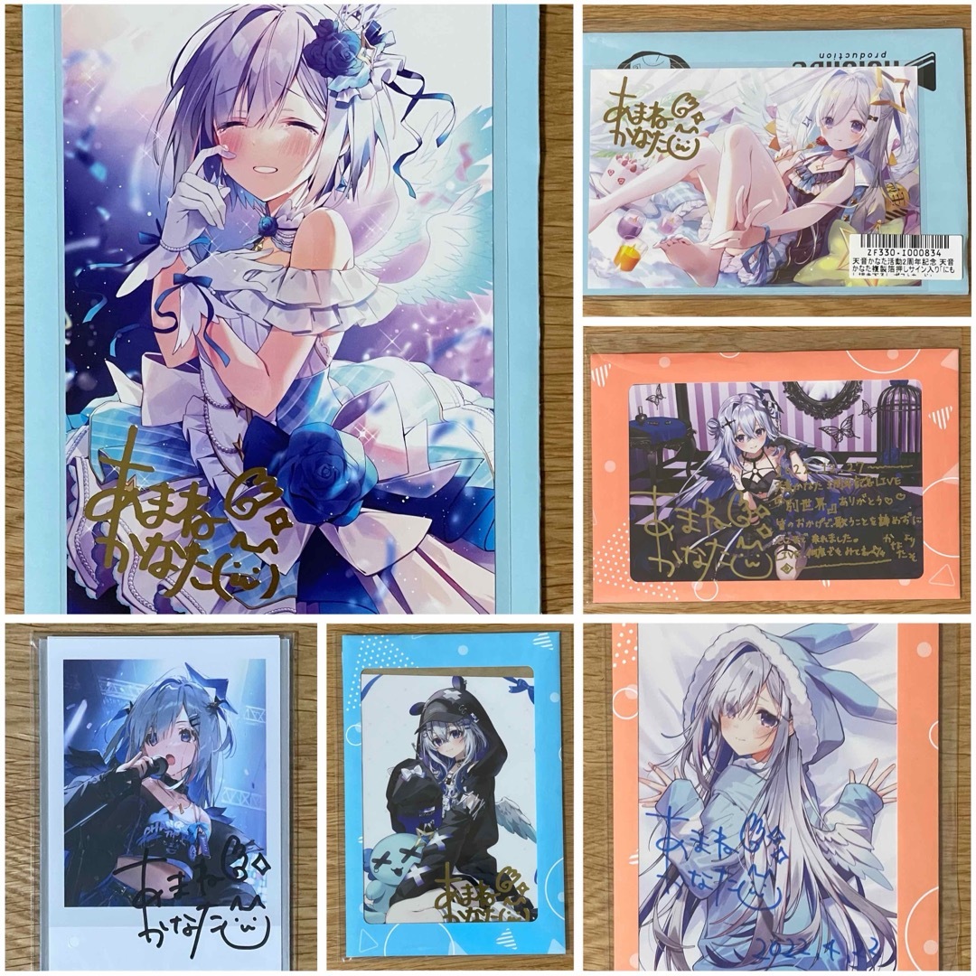 天音かなた 直筆メッセージ＆箔押し複製サイン入りイラストポスト