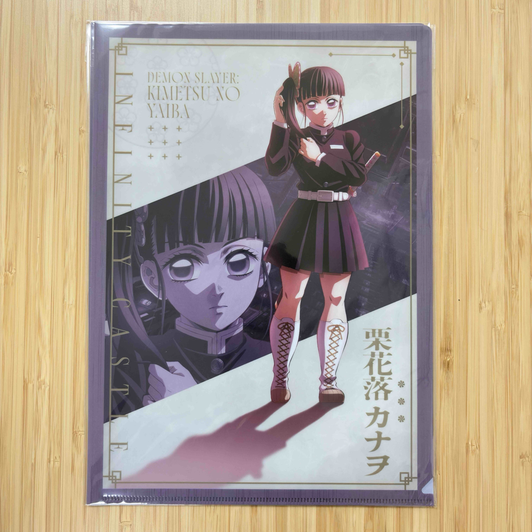 鬼滅の刃 無限城編 ufotable DINING ポスター 栗花落カナヲ 鬼滅