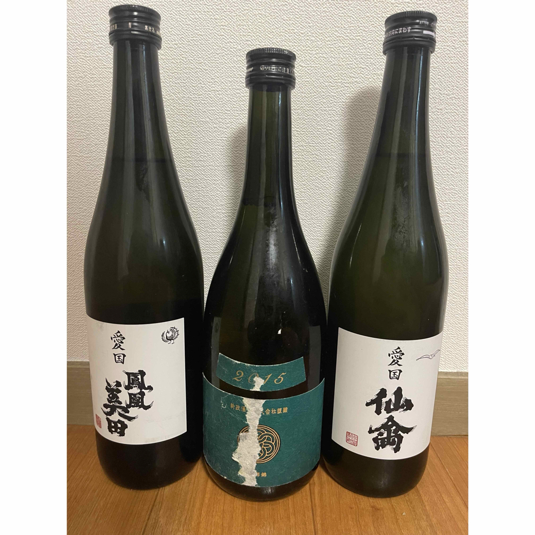 新政、仙禽、鳳凰美田720mlセット 新政 仙禽 鳳凰美田 日本酒セット
