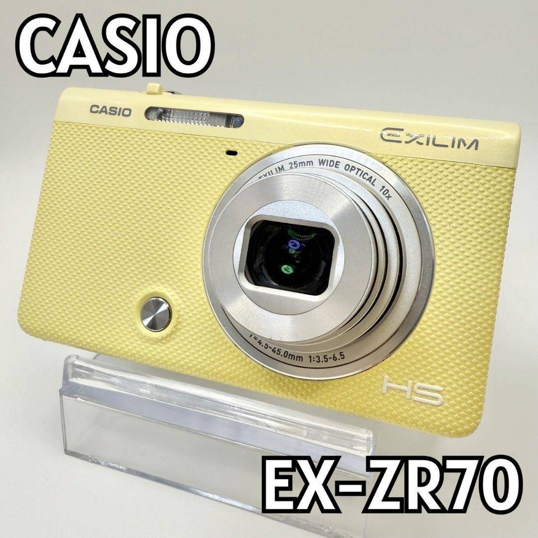 最安値・極美品】CASIO EXlLIM EX ZR70 カシオ 818-7 CASIO - 【最安値・極