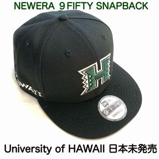 新品】ニューエラ ハワイ大学 キャップ 9fifty YOUTH Lids限定 新品