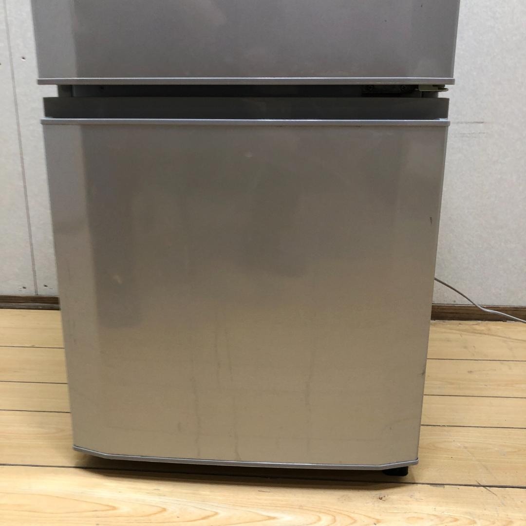 ミツビシ MR-P15W-S 2013年 冷蔵庫シルバー 250601-2