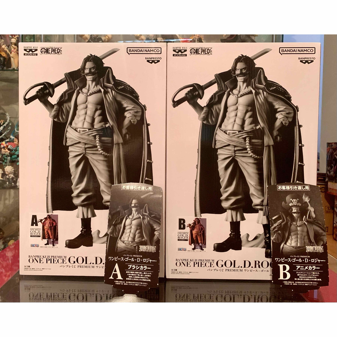 バンプレくじ ワンピース ゴール・D・ロジャー A賞 B賞 セット