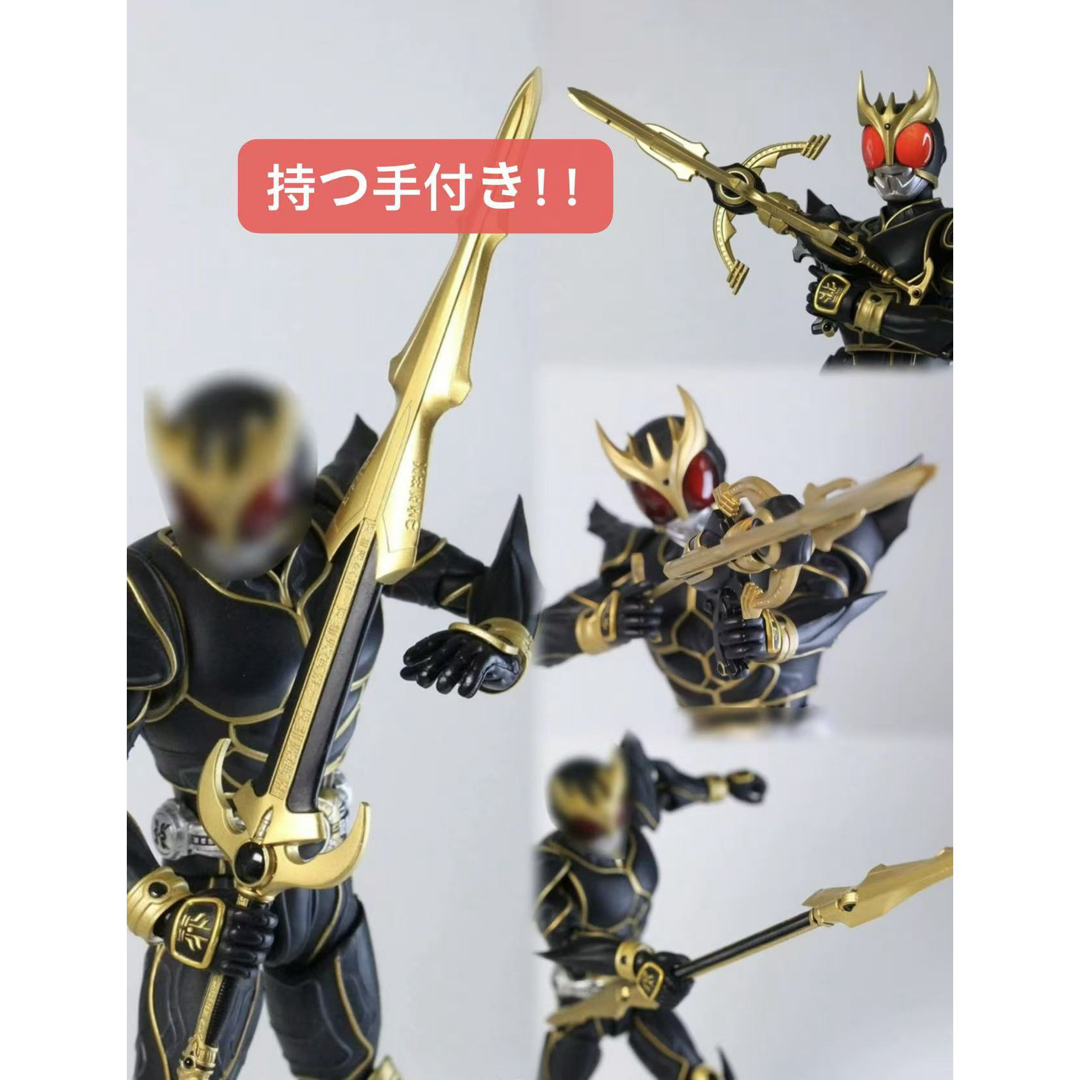 S.H.Figuarts真骨彫 クウガアルティメット 武器 カスタムパーツ