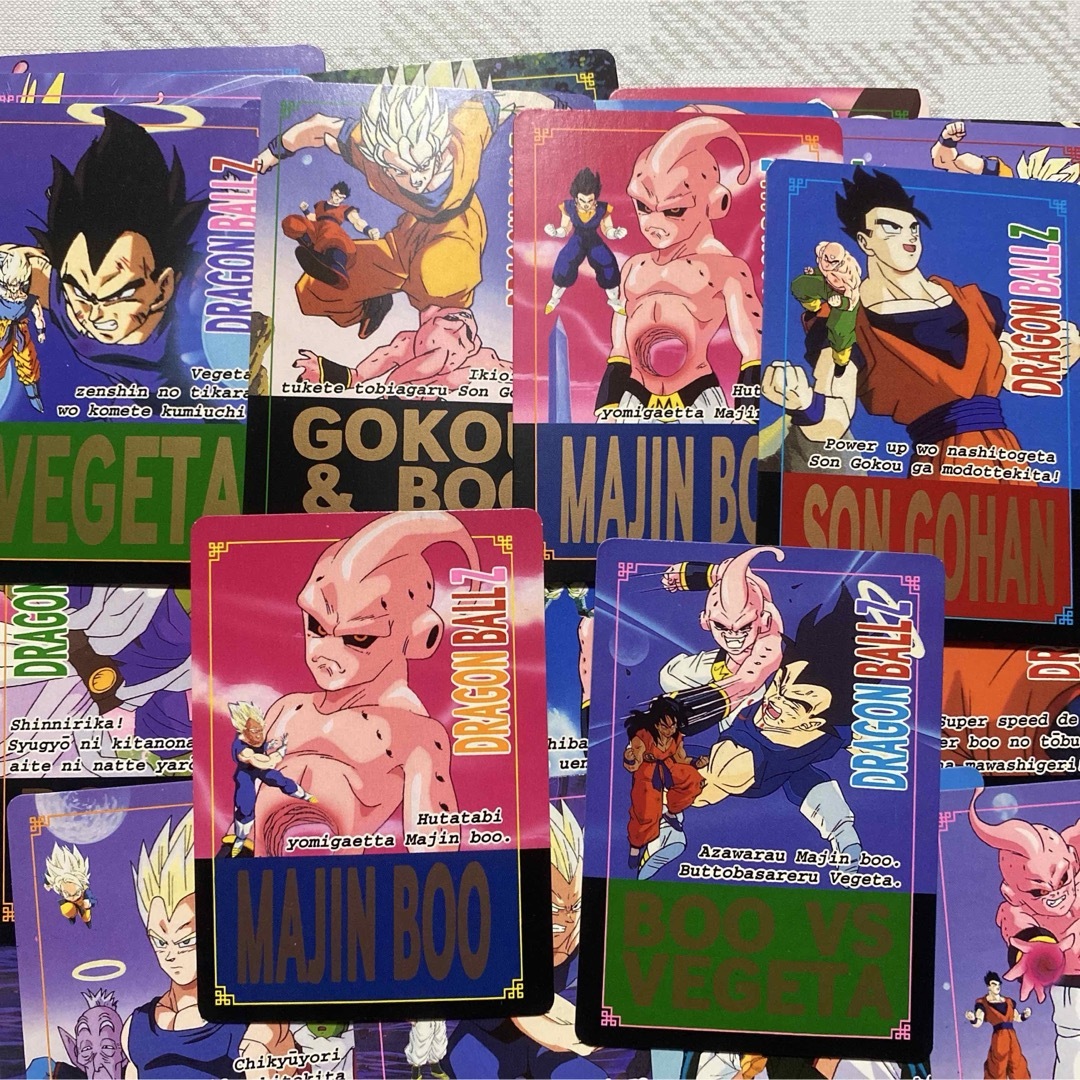 ドラゴンボール カードダス 山勝 ホットスタンプ まとめ カード レトロ