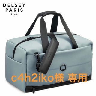 DELSEY - Delsey Helium Edge スーツケース 2個 ネイビー デルセーの