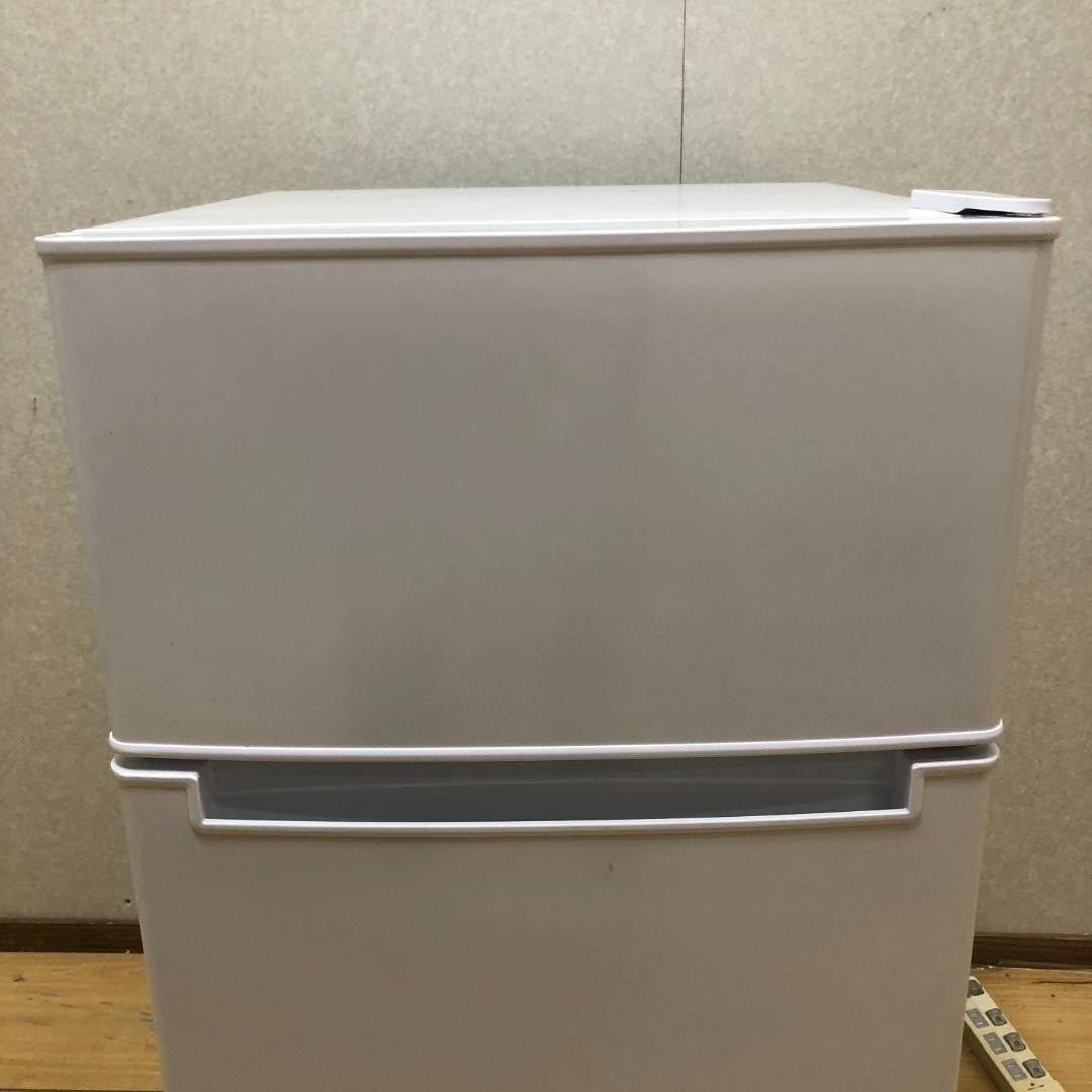 送料無料 2023年製 極上超美品 中古 ハイアール 冷蔵庫 250719-1