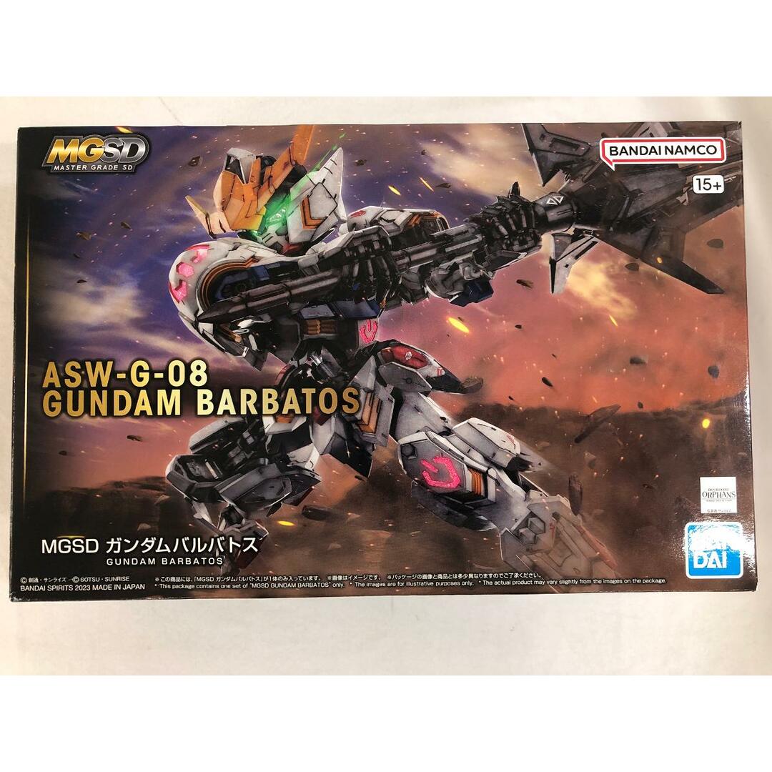 MGSD ASW-G-08 ガンダムバルバトス