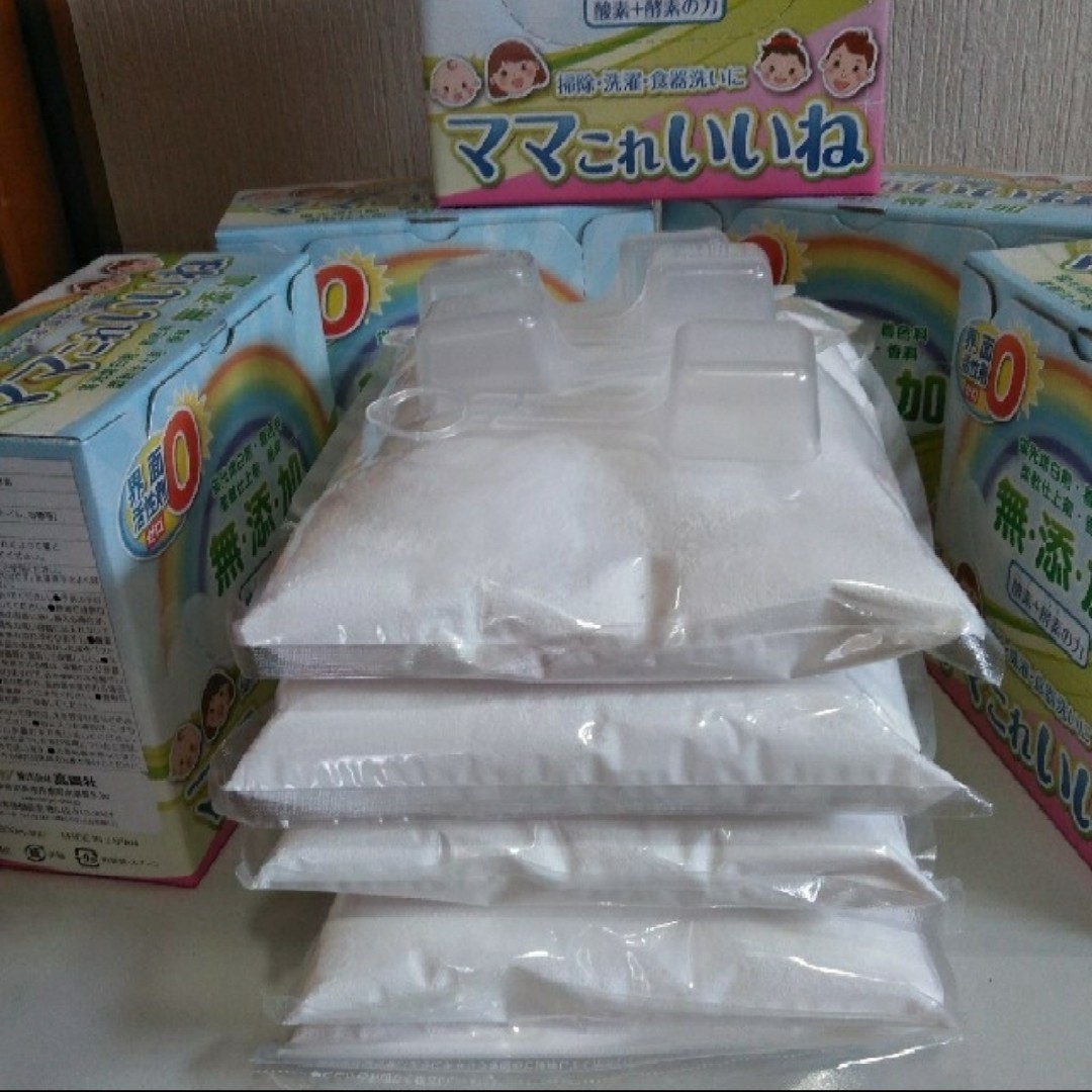 高陽社 ママこれいいね 1000g 5袋 箱無し ママこれいいね 洗剤