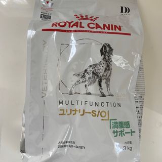 未開封ロイヤルカナンラブラドールステアライズド成犬用