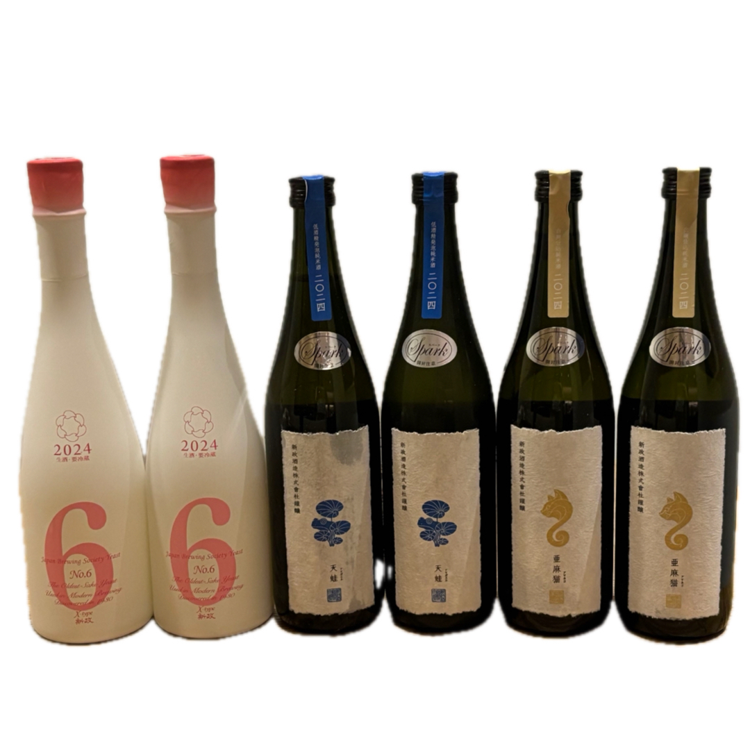 新品】新政 スパーク飲み比べ 亜麻猫 天蛙 あまねこ あまがえる spark