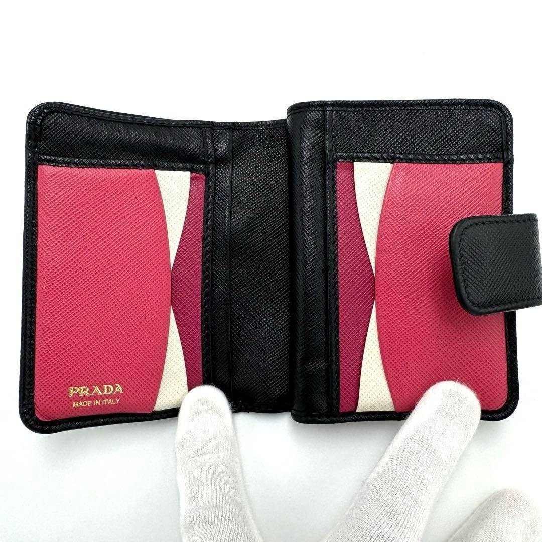 PRADA サフィアーノ 二つ折り財布 マルチカラー PRADA/プラダ_Women