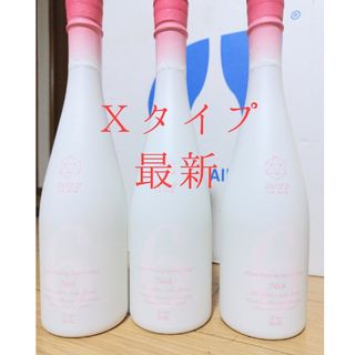 新政 ヴィリジアン 令和7年ミャンマー大地震災害復興支援酒