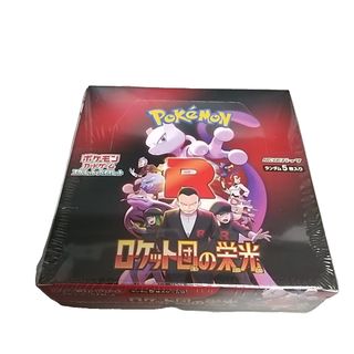 デュエマ 本格構築 【青黒DOOM】 デッキ＆GR＆二重スリーブ