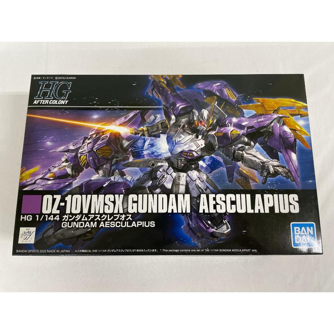 1/144 HG OZ-10VMSX ガンダムアスクレプオス 新機動戦記ガンダムW DUAL