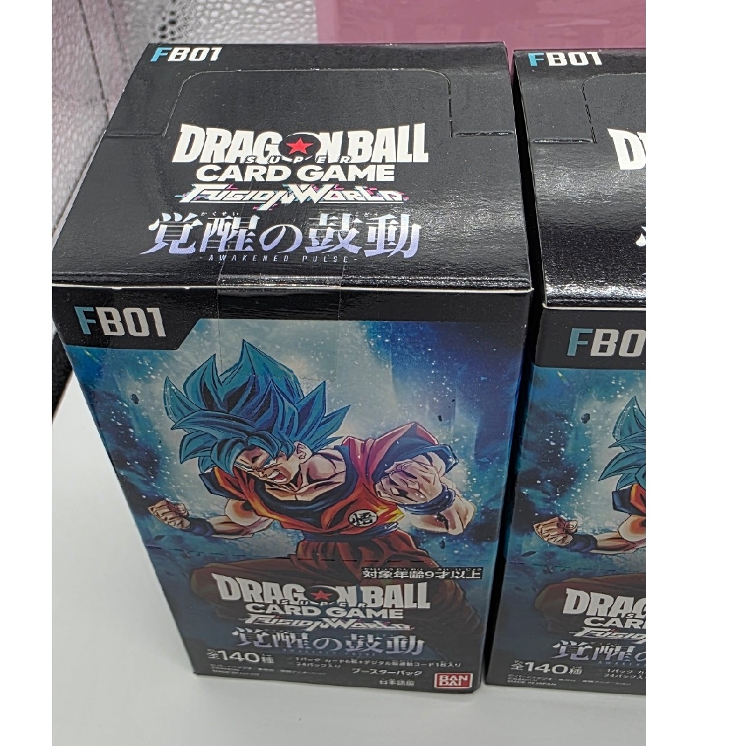 新品未開封 ドラゴンボール フュージョンワールド 覚醒の鼓動 4BOX