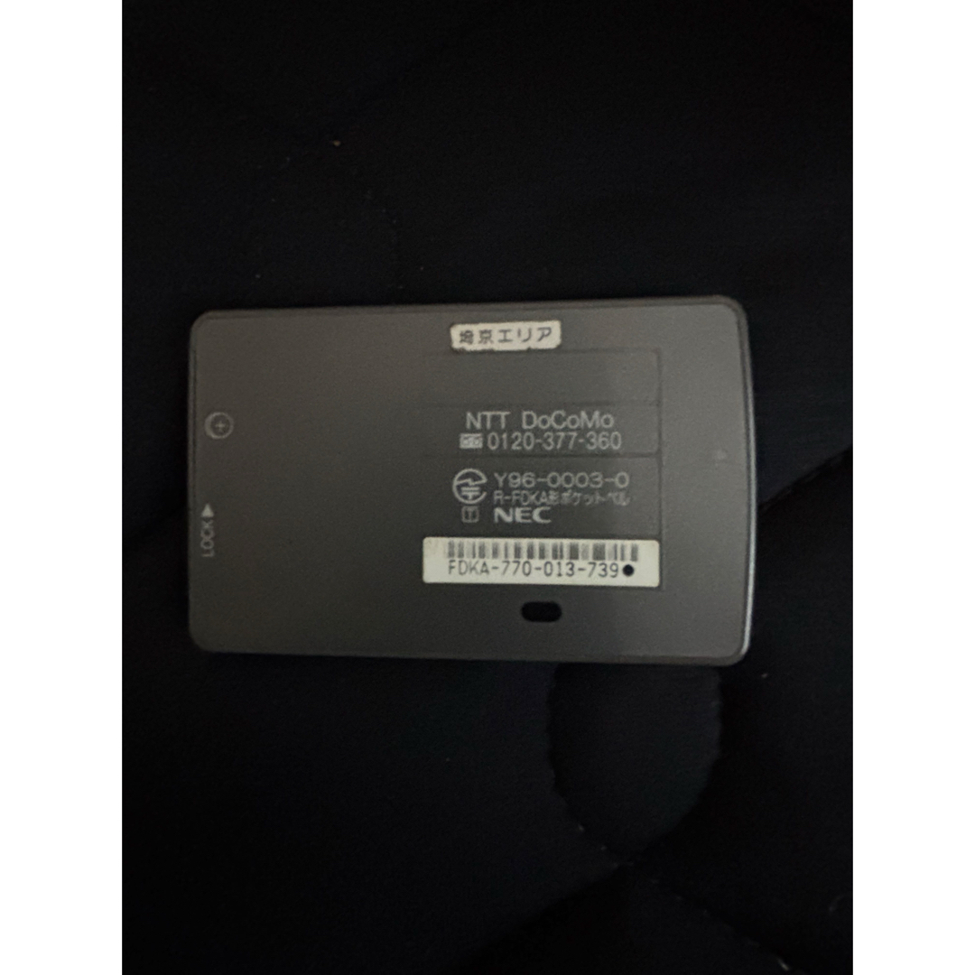 ポケットベル NTT DOCOMO NEC R-FDKA ジャンク品