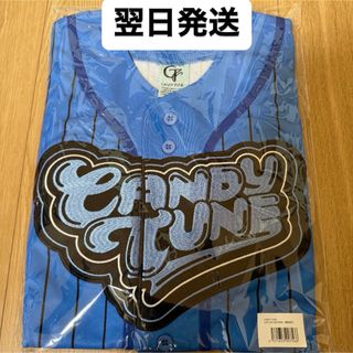 CANDY TUNE 推しアピTシャツ 桐原美月 桐原美月 CANDY TUNE