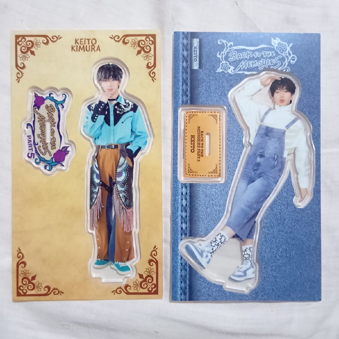 木村慧人 アクスタ