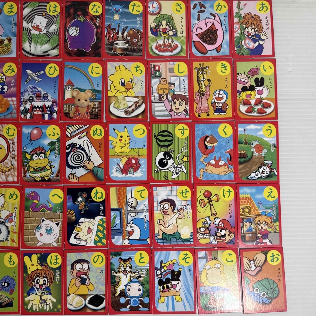 レア！ポケモン にんきもの あいうえお かるた 学習幼稚園 1998 カルタ