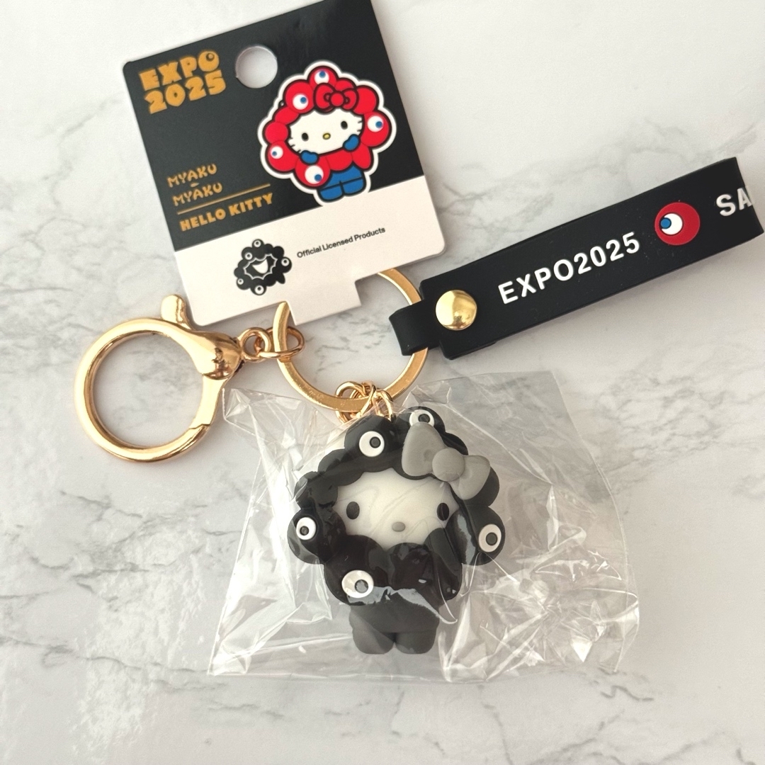 サンリオ - 黒ミャクミャク なりきりキーホルダー キティ 黒キティ