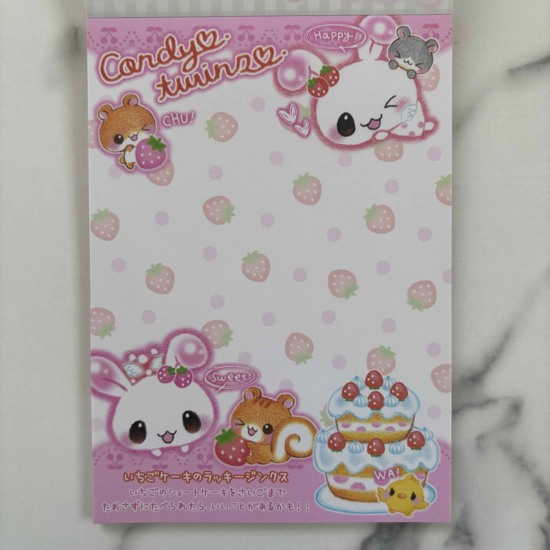 新品未使用】平成レトロ 当時物メモ帳 クーリア うさぎ パンダ