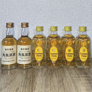 サントリー - 角瓶原酒 なめらか味わいモルト、角瓶 ミニチュアボトル