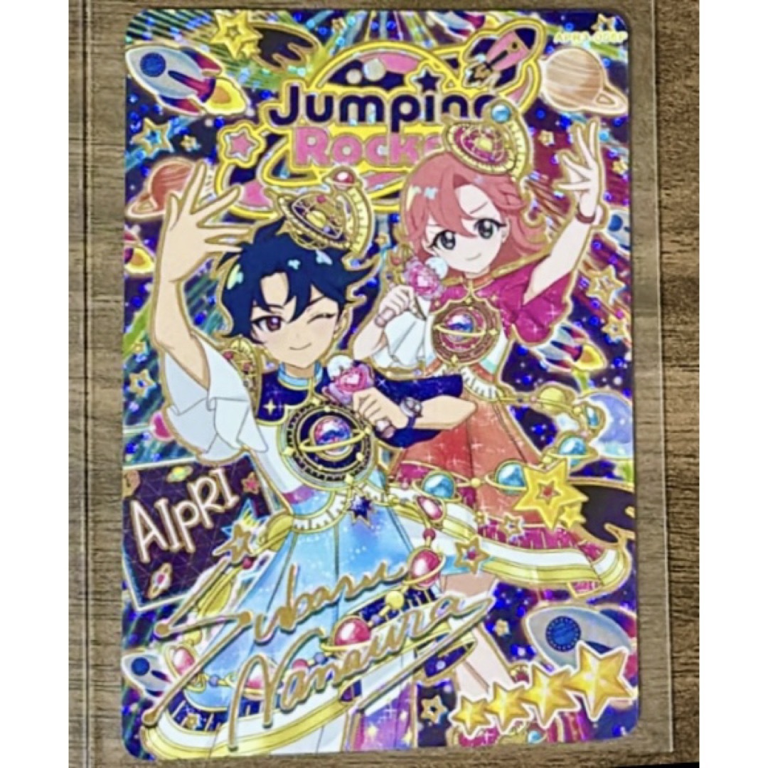 ひみつのアイプリ リング2弾 3弾 まとめうり サイン パラレル ひみつの
