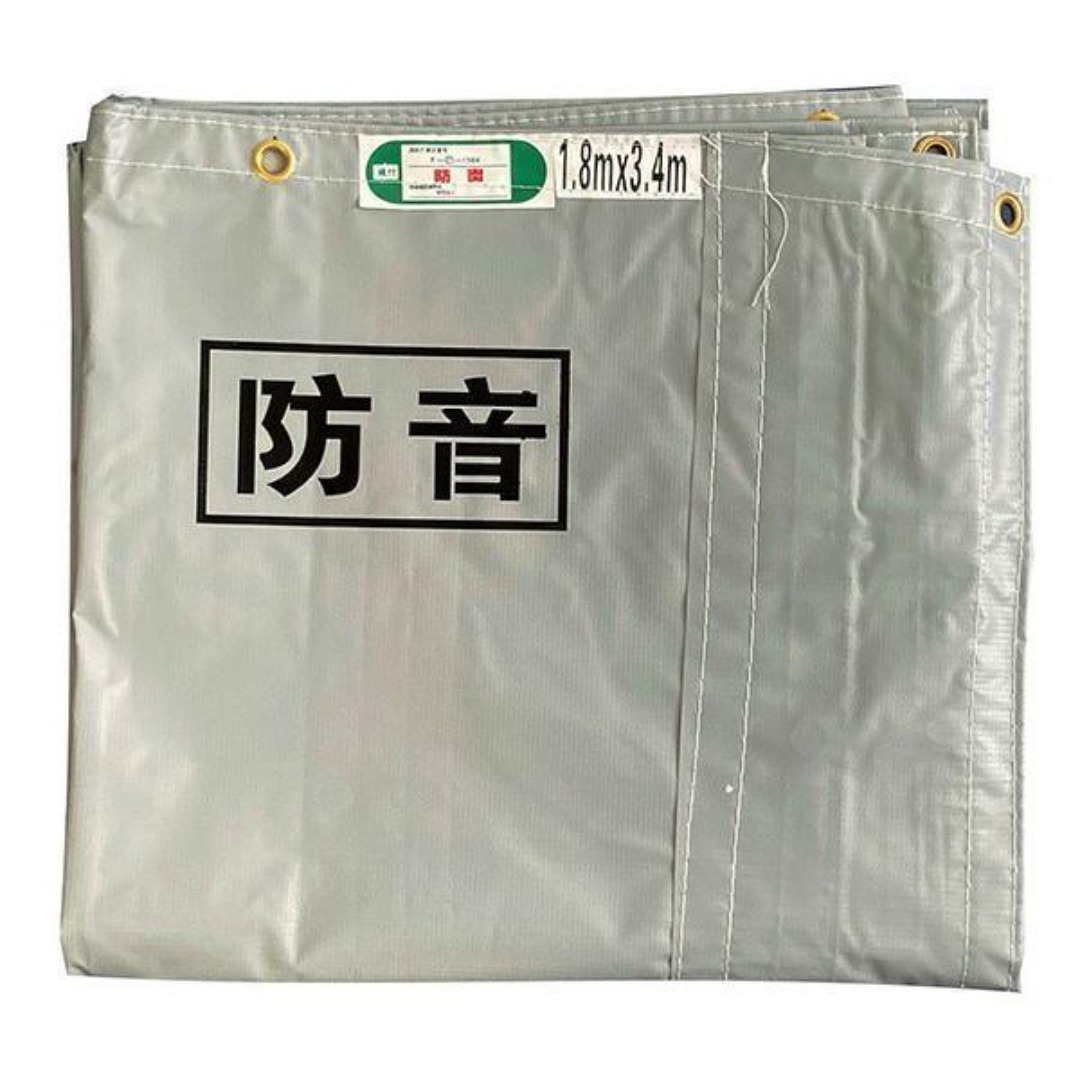 防音シート5枚 工事用 軽量 防炎認定品 建築用 足場 遮音シート