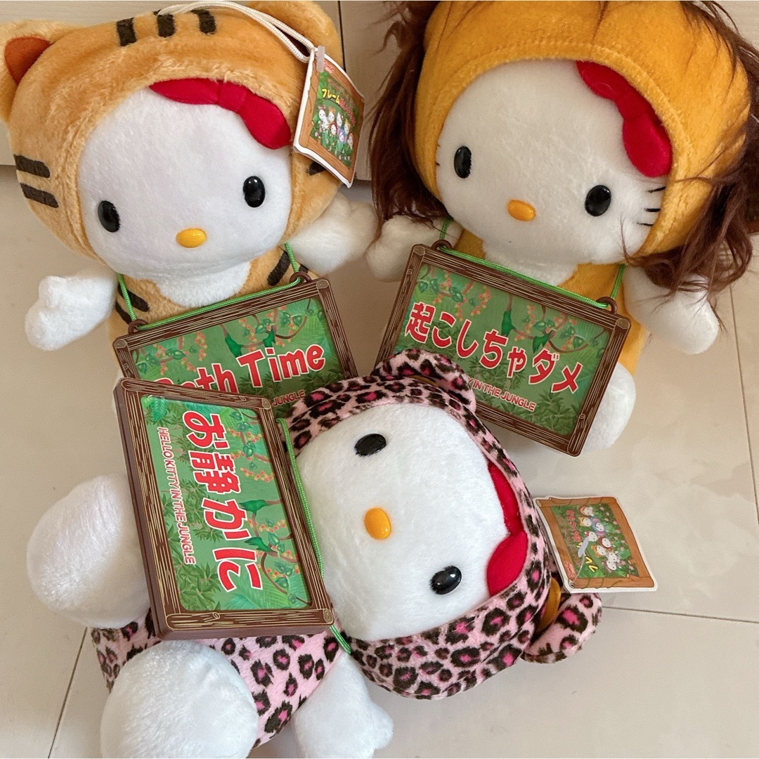 ハローキティ フレームぬいぐるみ ヒョウ トラ ライオン レトロ