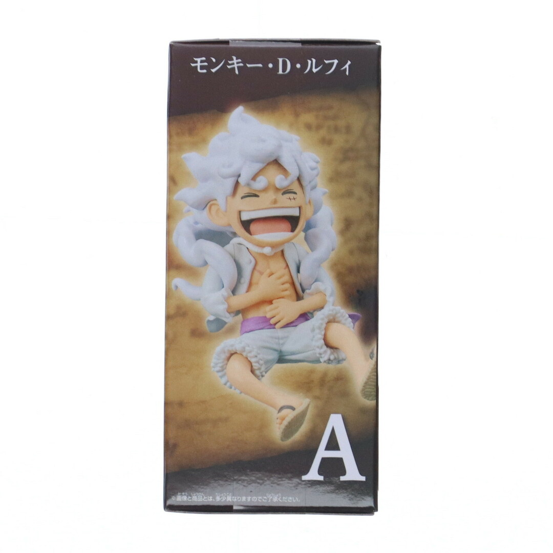 モンキー・D・ルフィ ワンピース ワールドコレクタブルフィギュア-親子