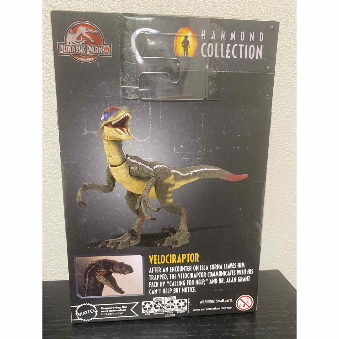 MATTEL - 【未開封】ヴェロキラプトル オス ハモンドコレクション
