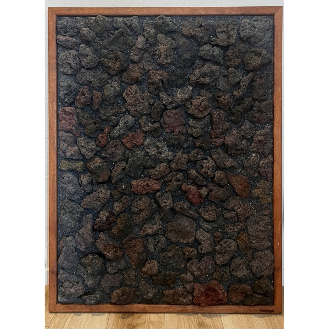 natu rock 溶岩 インテリア アート アロマ パネル 額縁