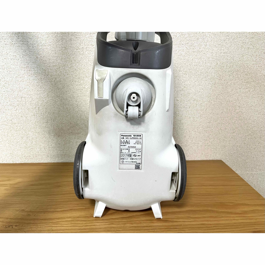 Panasonic 電気掃除機 MC-SJP800G-W【清掃/動作確認済 パナソニック J