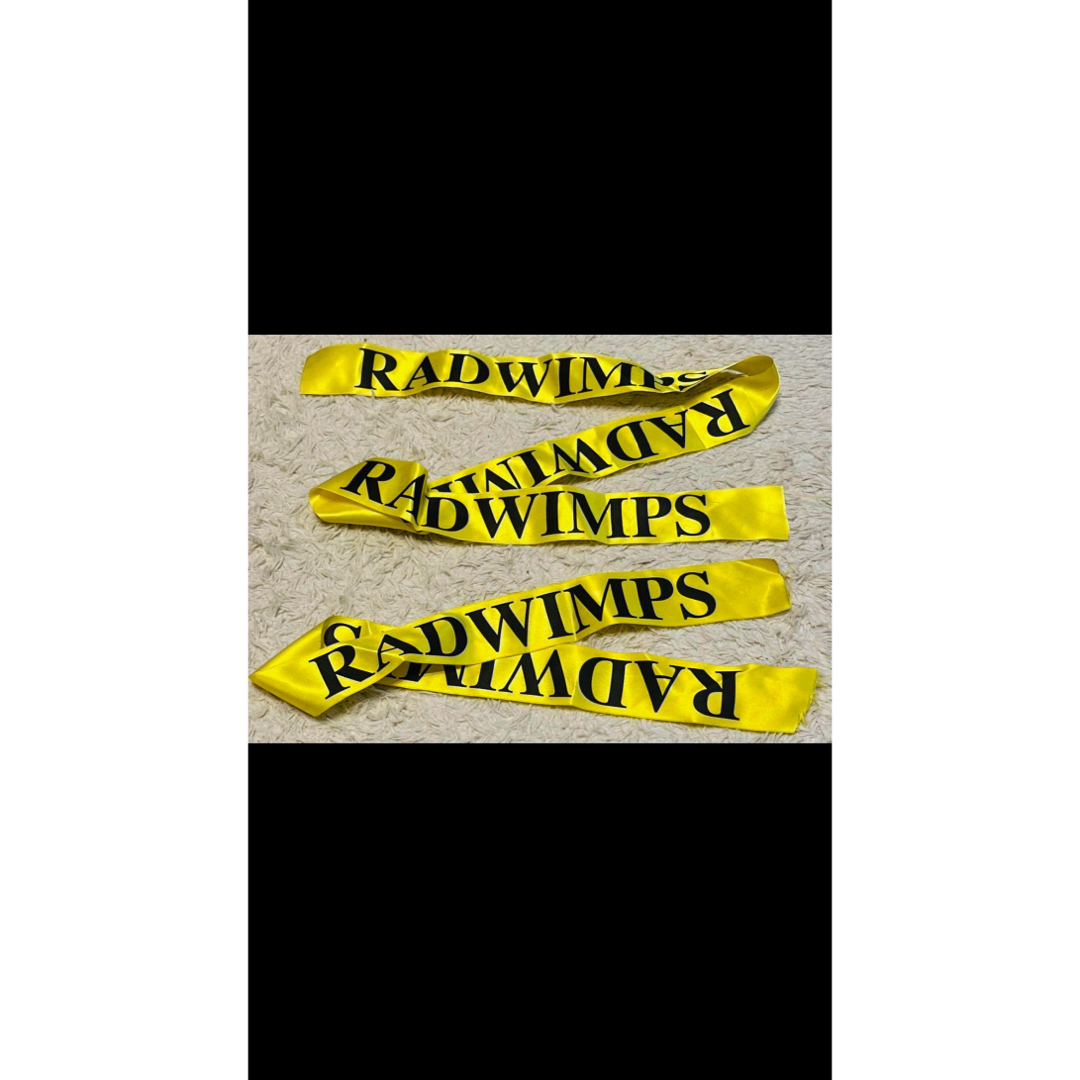 RADWIMPS ロゴ入りリボン 非売品 希少 ライブ｜RADWIMPS ロゴ入り