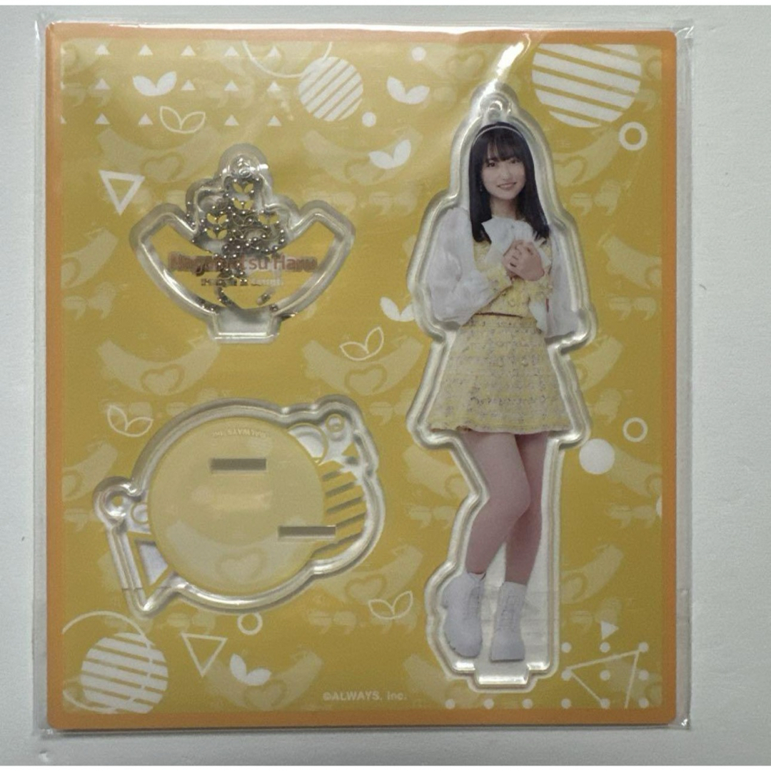 完売商品 ラフラフ 永松波留 アクリルスタンド ひまわり衣装