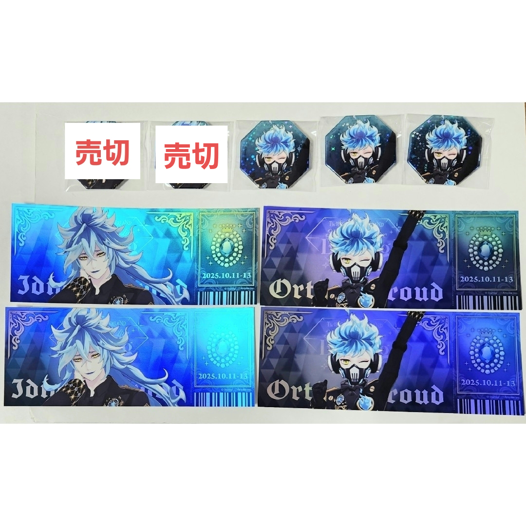 ツイステ イデア オルト チケット風カード 缶バッジ ブレイジングジュエル