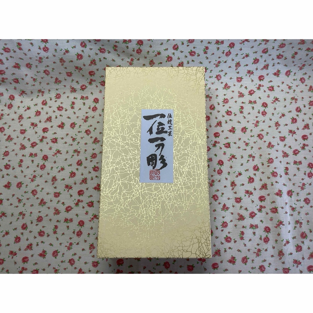 未使用】フクロウ 木彫り 置物 一刀彫 イチイ 木製 雛人形 ふくろう 日本製