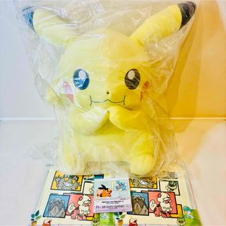 ポケモン - ポケモン グレッグル ぬいぐるみ 寝ころびの通販 by 菓's