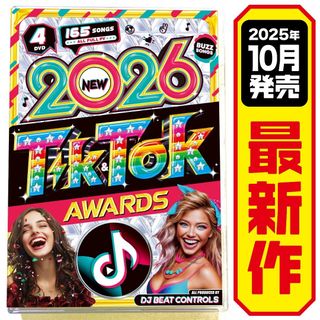ゲスの極み乙女 ライブDVD 「乙女は変わる」 ゲスの極み乙女 ライブDVD 「乙女は変わる」 駿河屋 -<中古>ゲスの極み