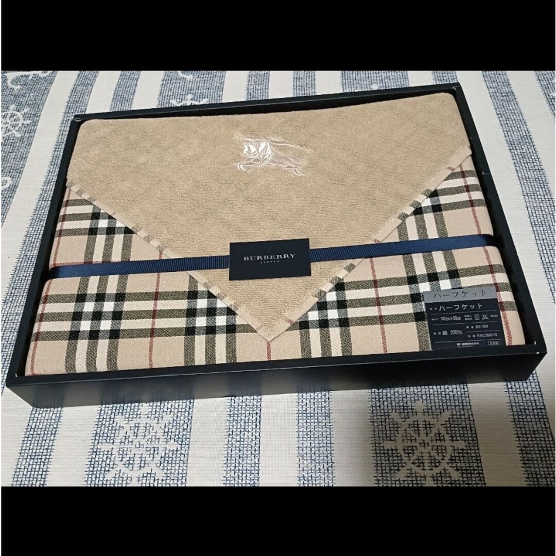 BURBERRY バーバリー ハーフケット ノバチェック 寝具