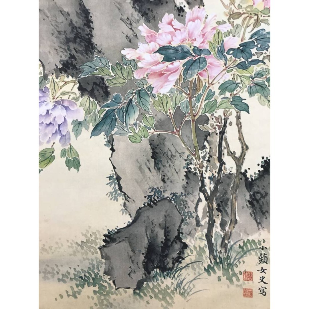 複製/野口小蘋/牡丹図/工芸品/木蓮/花図/花鳥図/掛軸☆宝船☆AK-224の